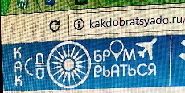 Встречается вообще нечто непередаваемое - мозг сломать можно