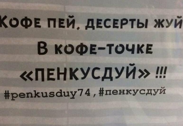 Особенности национального предпринимательства