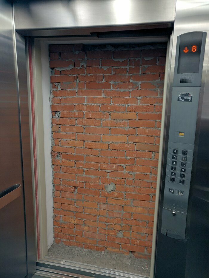 Всякое может случиться в лифте
