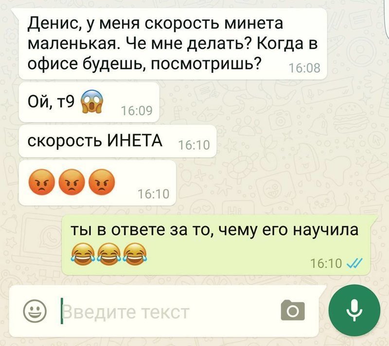 Надо пользоваться антивирусом