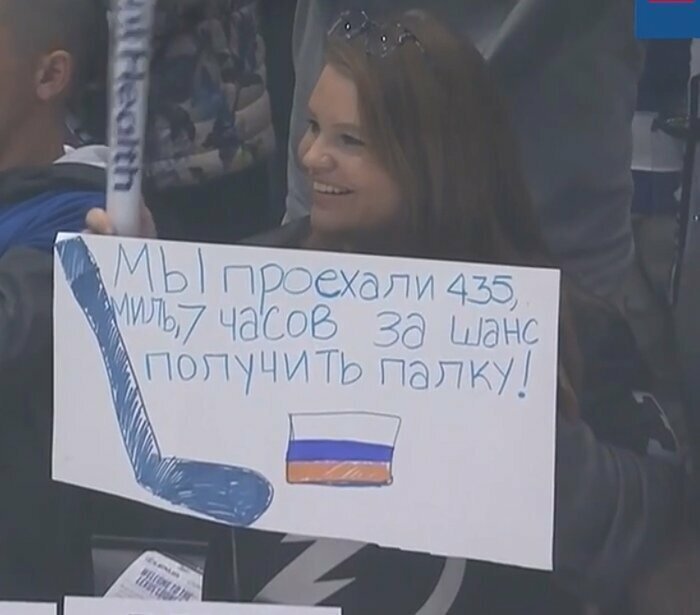 Российских хоккеистов в NHL очень любят