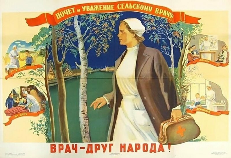 Как в СССР продвигали здоровый образ жизни