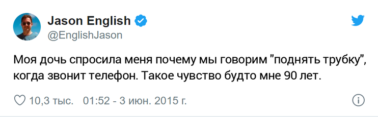 Пост, полный воспоминаний о вещах, которых ни у кого уже не встретишь