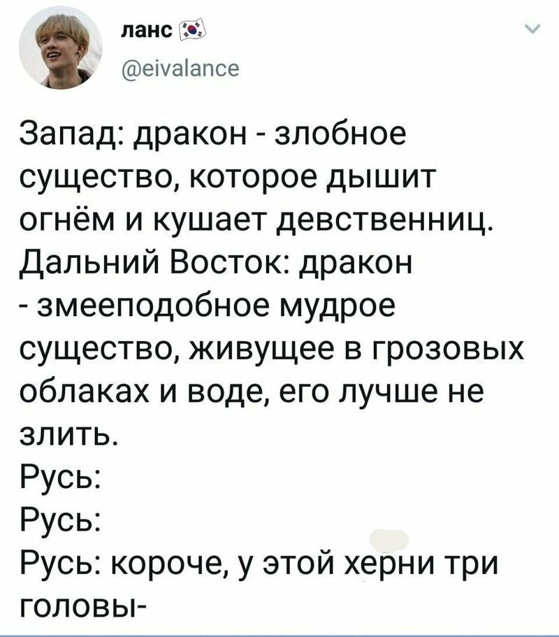 Высказывания и наблюдения для вашего настроения