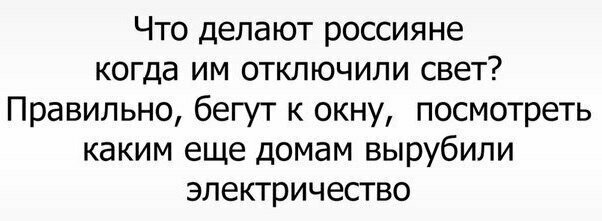 Именно так это и работает!