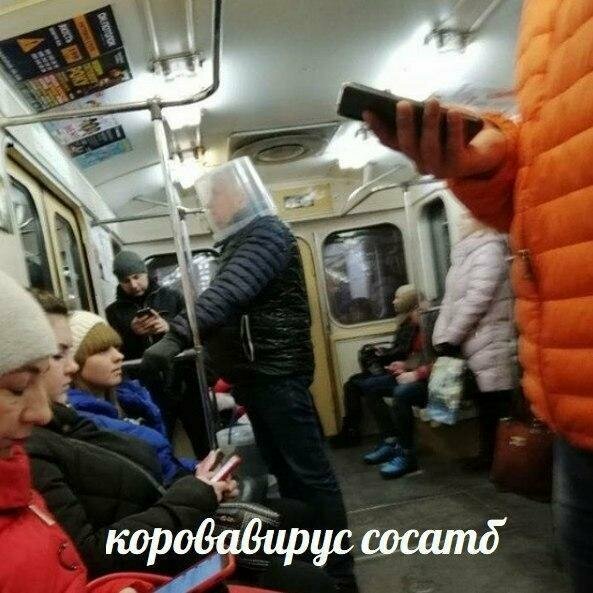 Мода против коронавируса