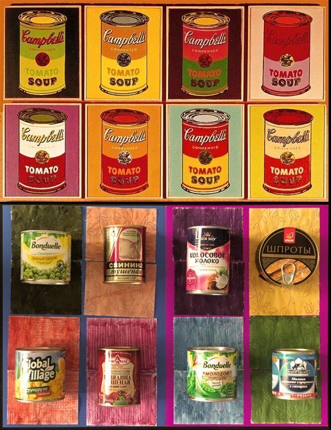 Банки с супом Кэмпбелл — работа американского художника Энди Уорхола, созданная в 1961—1962 годах