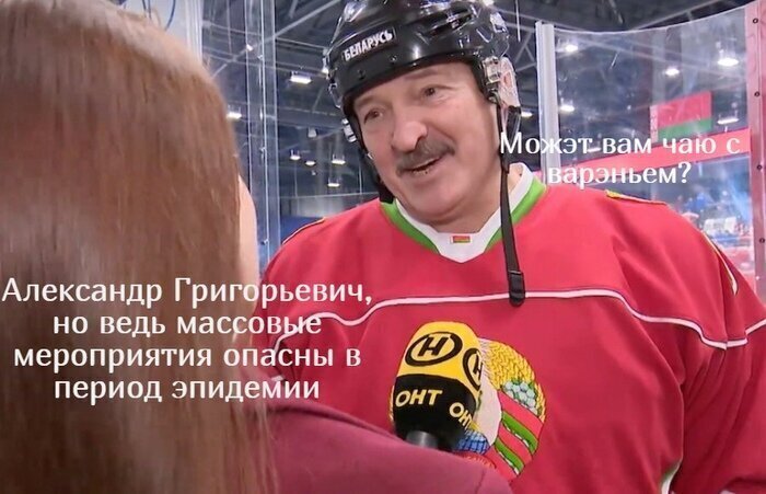 Белорусы с Лукашенко и их особый путь