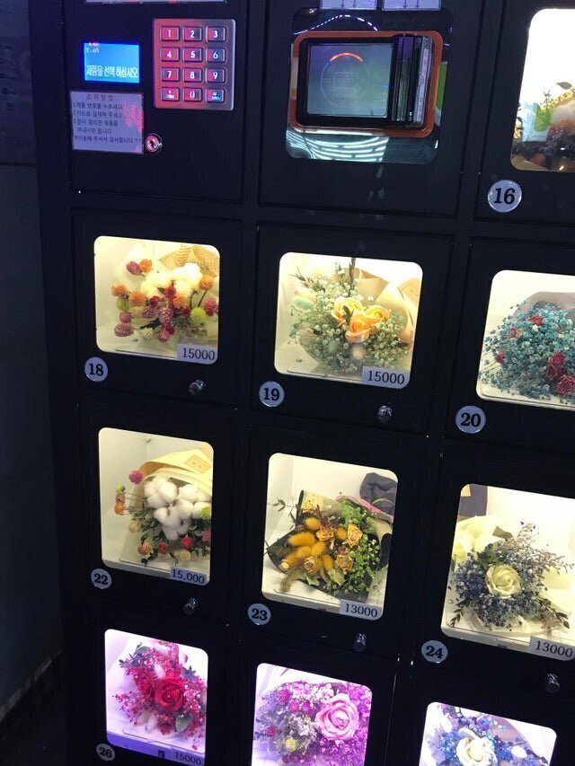 В цветочных автоматах в Сеуле, вы всегда найдёте свежие цветы