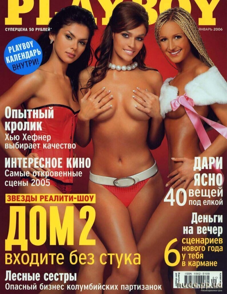 10 главных звезд Playboy за всю историю журнала