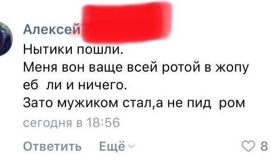 Что вообще происходит?! ^_^