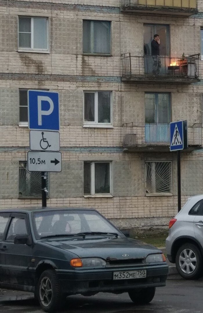 Безопасность? Не слышали...