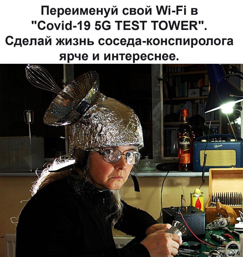 Соцсети шутят и рисуют