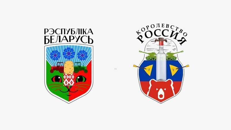 Белорусы ответили своей версией герба РФ