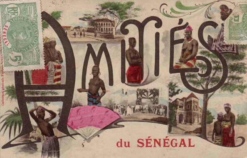 "Друзья из Сенегала"