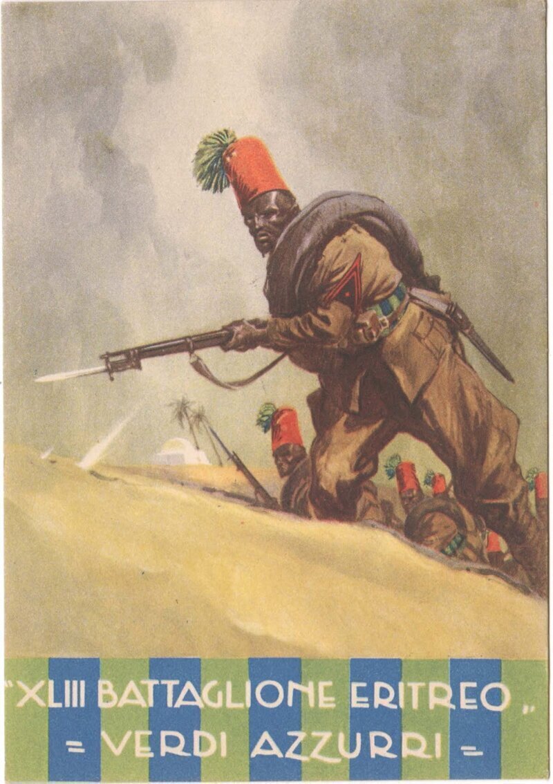 "XLIII эритрейский батальон" (итальянская открытка)