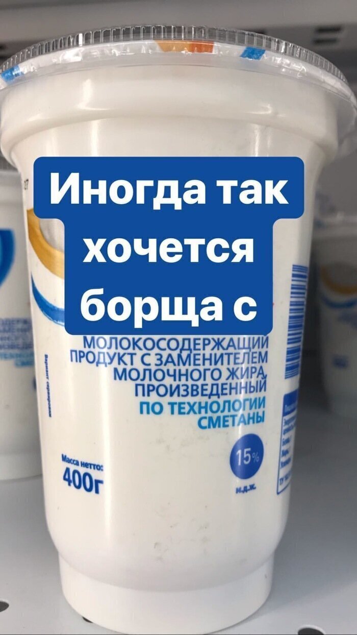 Найти правильные ингредиенты для борща - это сейчас настоящий непроходимый квест