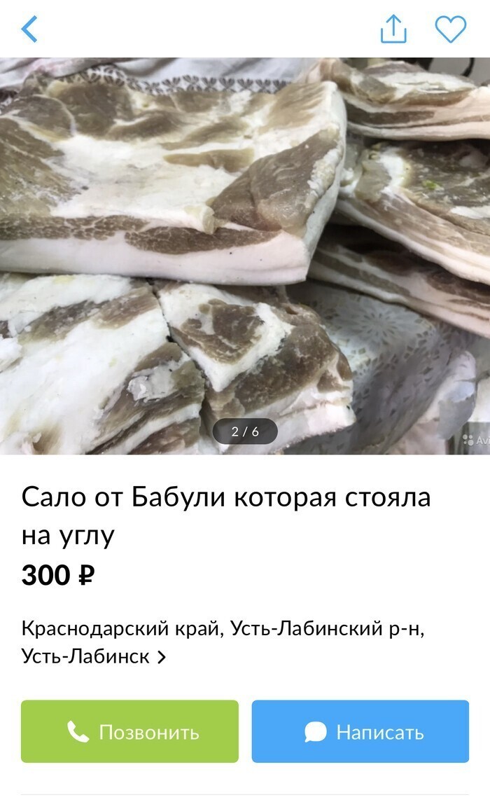 Черный юмор часто возникает ниоткуда