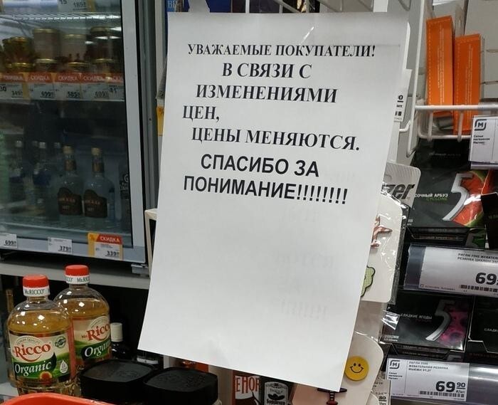 Против логики не попрёшь