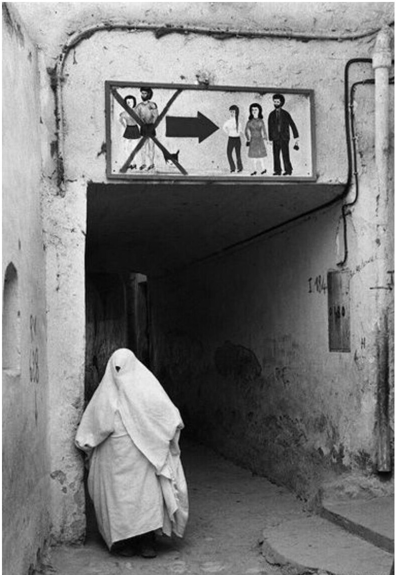 Алжир, 1970-е. Хотя сегодня он находится в десятке самых мусульманских стран мира, положение женщин там изменилось к лучшему