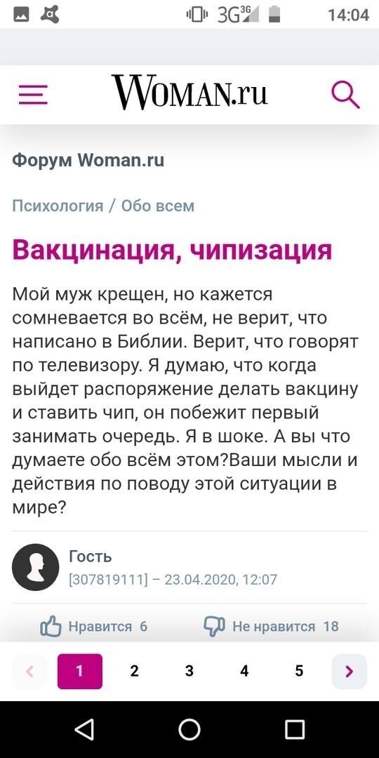 Пост о самых одаренных и догадливых