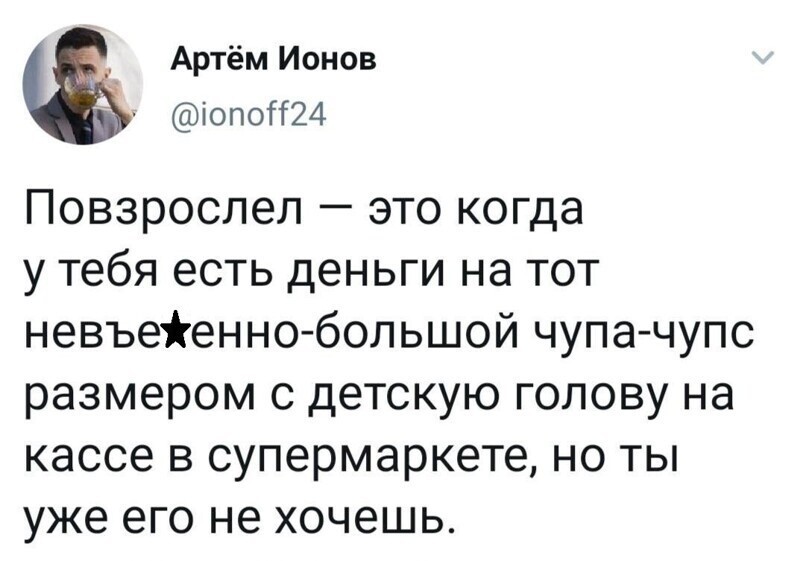 3. И когда можешь накупить кучу видеоигр, но нет времени в них играть.