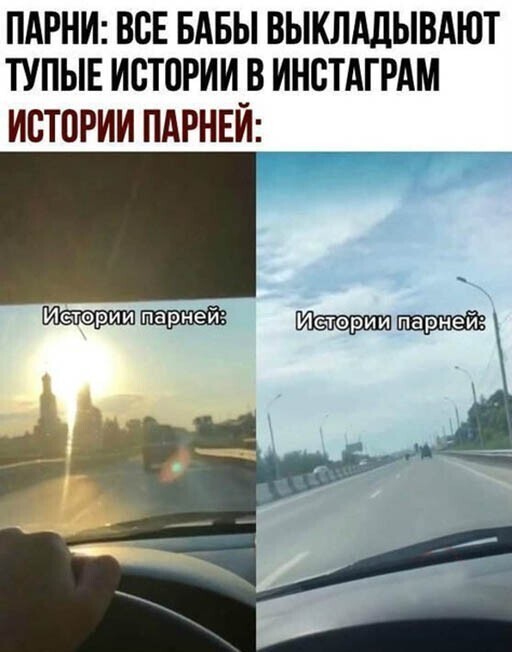 Посмотреть и посмеяться