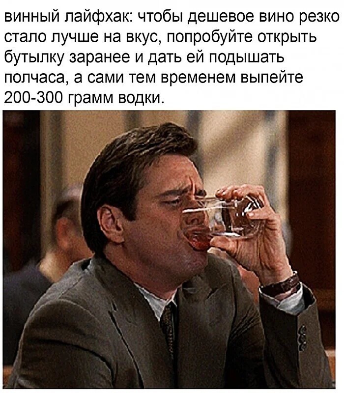 И еще один пятничный лайфхак