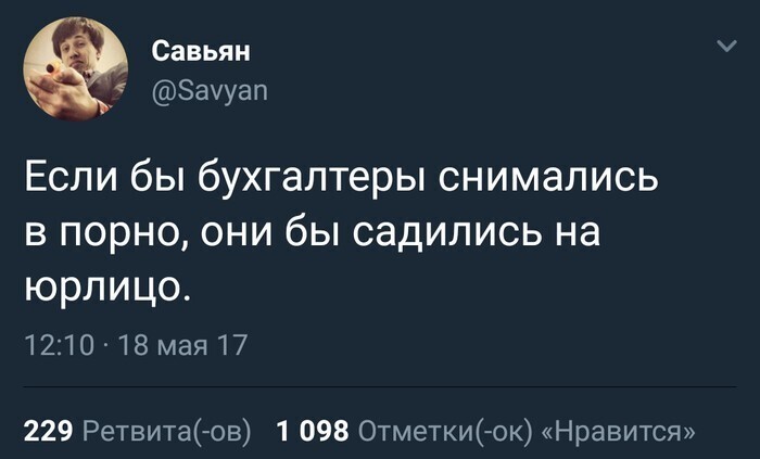 Уберите детей от экранов