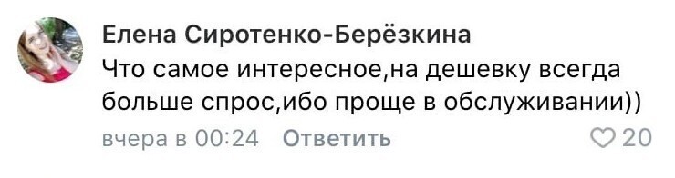 Спалился: парень послал очень неудачное сообщение