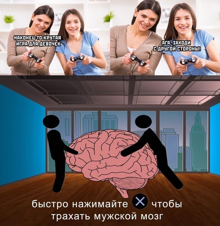 В каждой шутке...