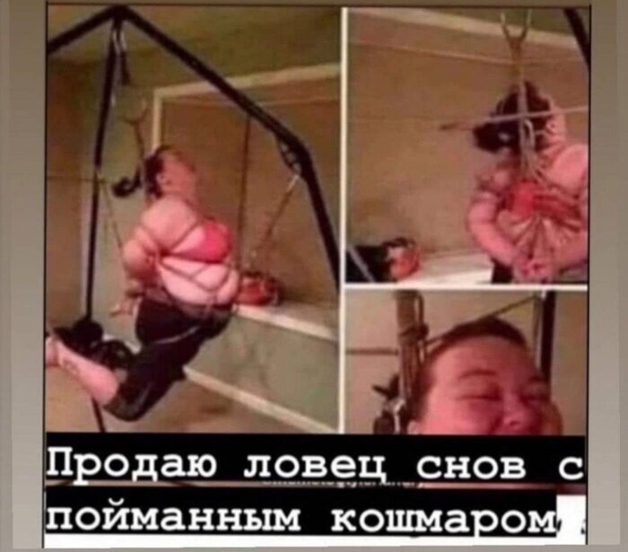 Черный юмор, черный юмор...