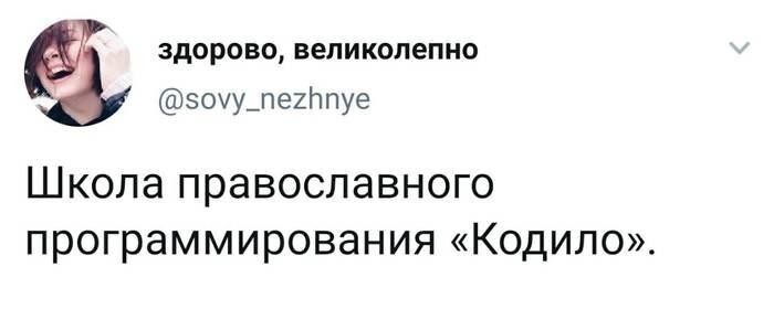 А вы умеете жонглировать словами?