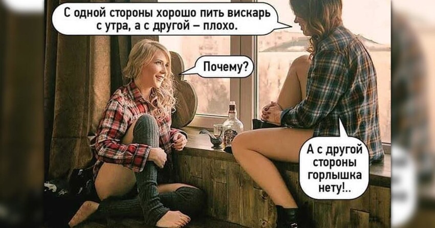 А вы умеете жонглировать словами?