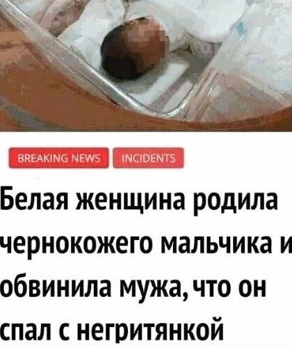 Девушки пытаются выкрутиться даже тогда, когда казалось бы, вообще без вариантов