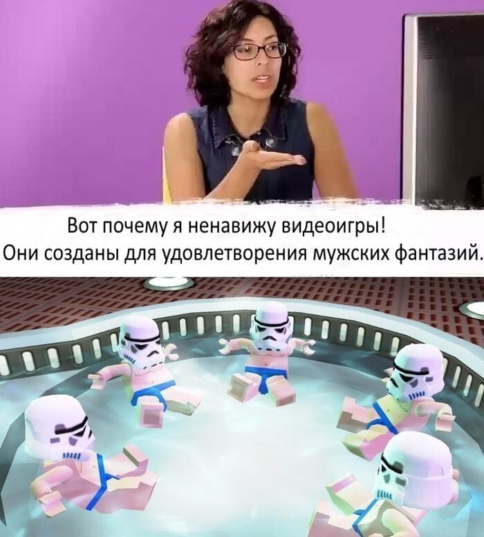 И это главная фантазия