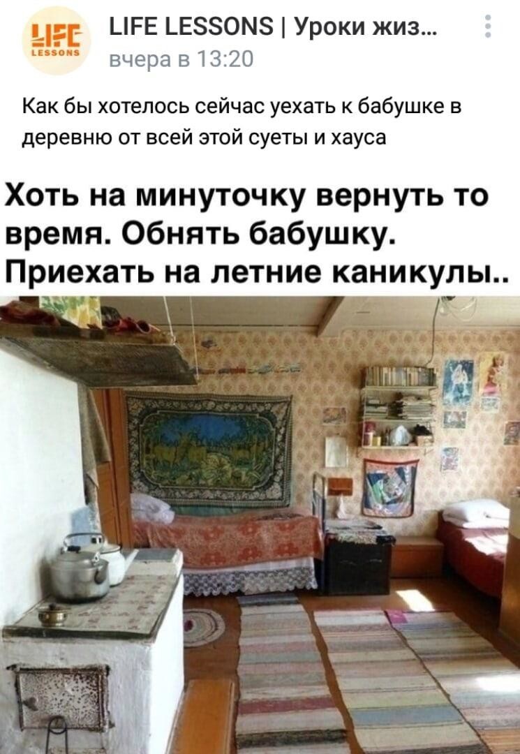 Хаус вас везде найдет, он умный