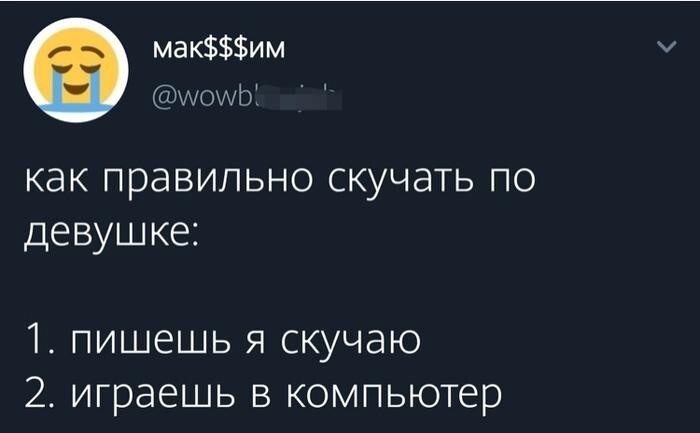 Полезные советы