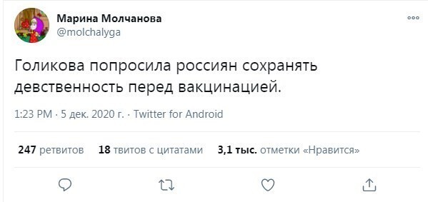 Это все конечно шутки, но и про алкоголь никто не мог предположить всерьез