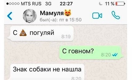 Зато все понятно