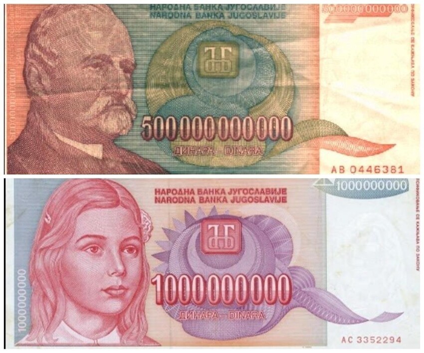 Гиперинфляция в Югославии - скорость падения национальной валюты составила 5 квинтиллионов процентов за один месяц. Каждые 16 часов происходило удвоение цен, в сутки инфляция составляла 65%