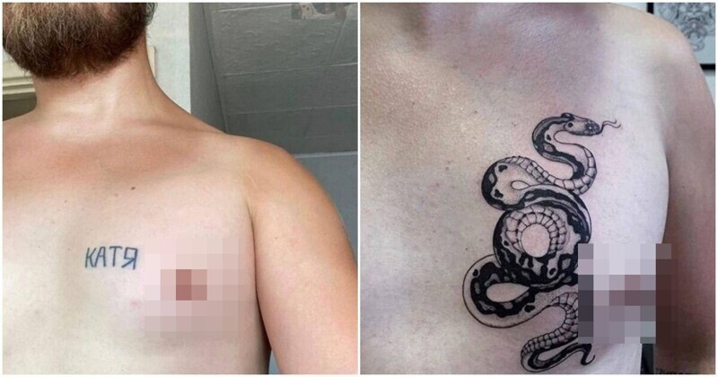 Парень сделал татуировку с именем девушки, а потом перекрыл ее...