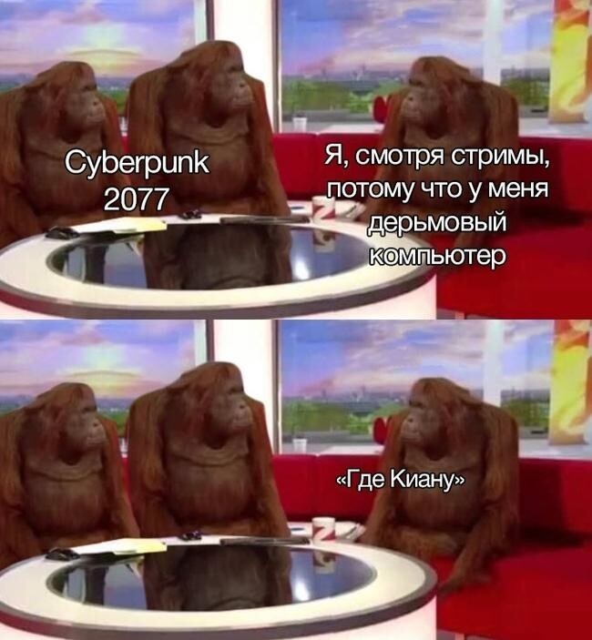 Ютуб