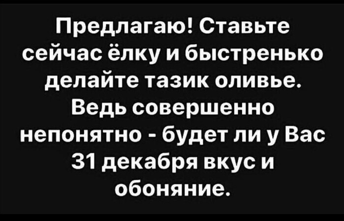 Без темы коронавируса не обошлось и в этом посте