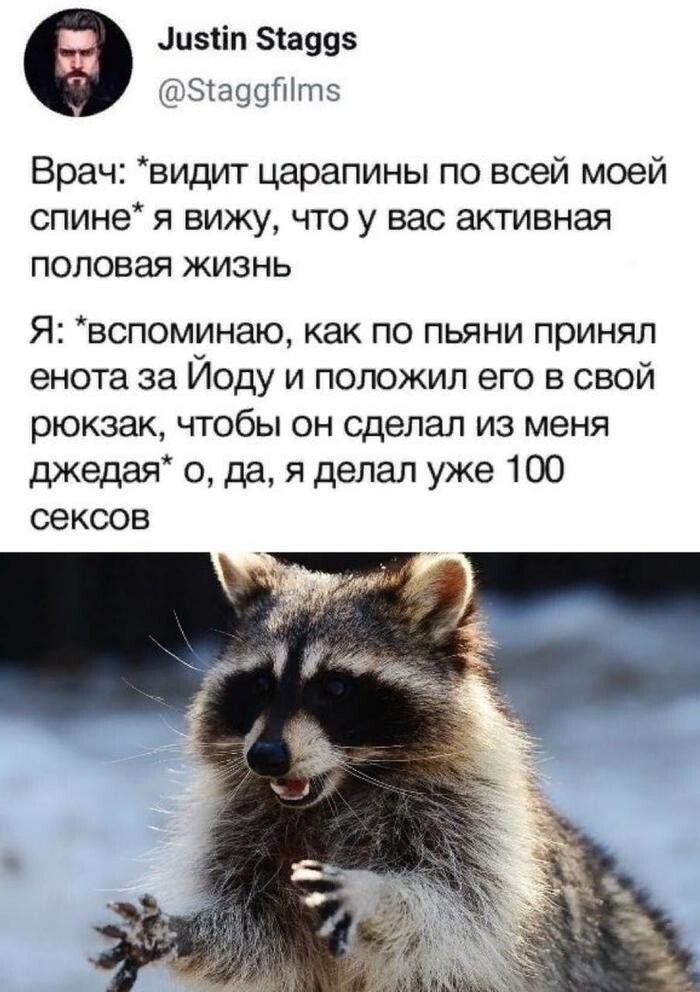 Ахаха )))