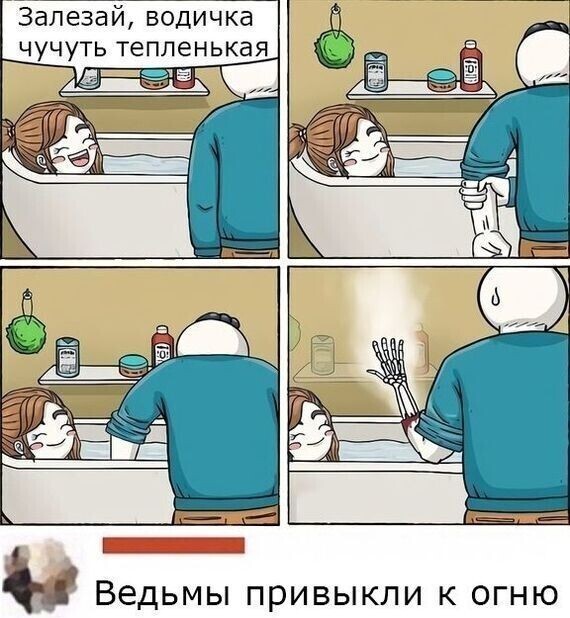 Вся правда о женщинах, которой так сразу не разглядишь