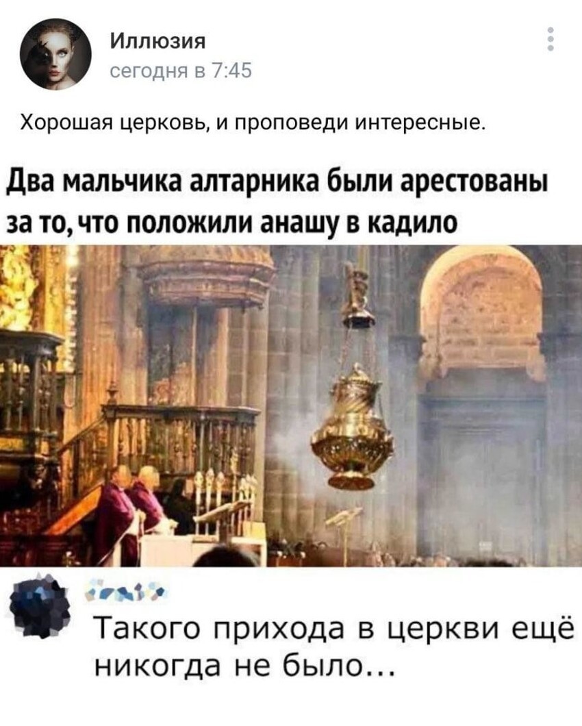 Это новость от  испаноязычного сатирического сайта Haynoticia, типа нашей "Панорамы"