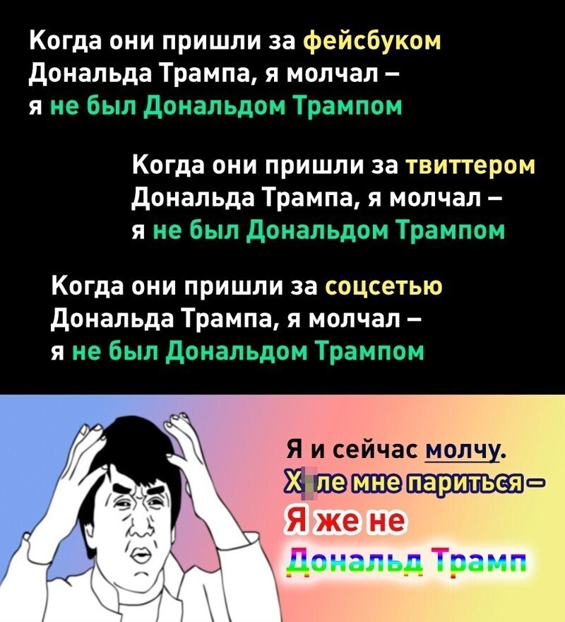 Если серьезно, то всем, по большому счету, все равно