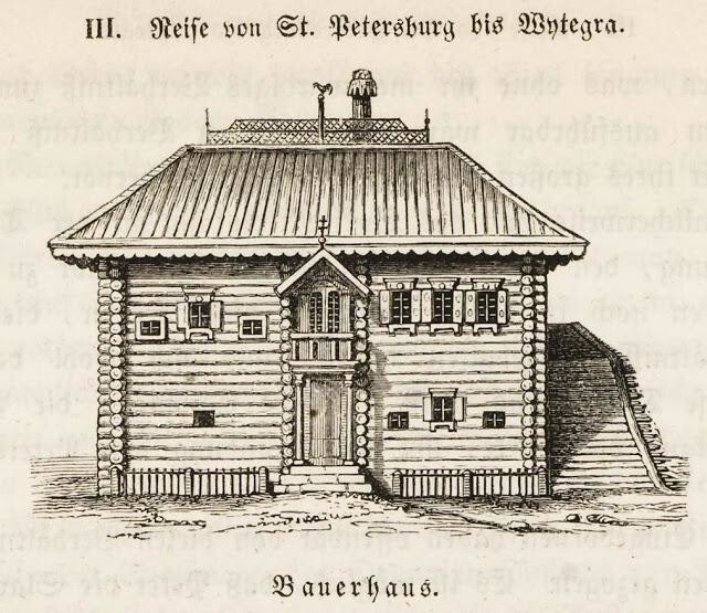 Из книги Блазиуса "Путешествие по европейской части России в 1840-1841 г.г." издания 1844 года