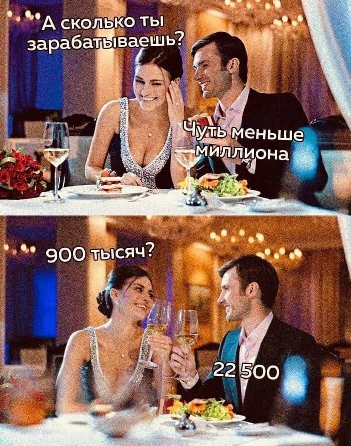 Всегда так делайте...